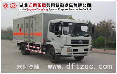 東風天錦爆破器材運輸車