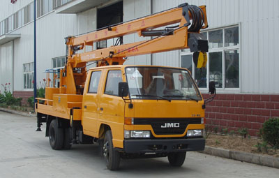 江鈴15米高空作業(yè)車(三節(jié)臂)